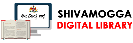 Shivamogga Digital Library Logo